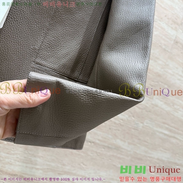 ���� �����޽� ��Ŷ HE235066-1