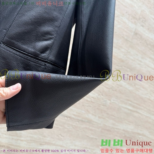 ���� �����޽� ��Ŷ HE235066-2