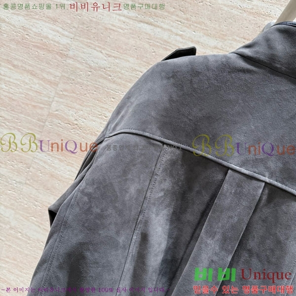 ���� ���ڷ� ��ġ�ڸ� ��Ŷ BC234022-1