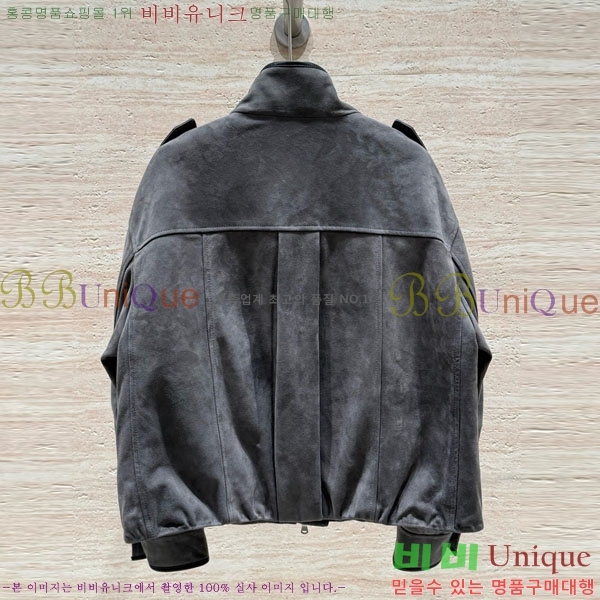 ���� ���ڷ� ��ġ�ڸ� ��Ŷ BC234022-1