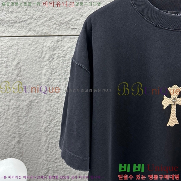 ���� ũ������ ���� Ƽ���� CH816751-13