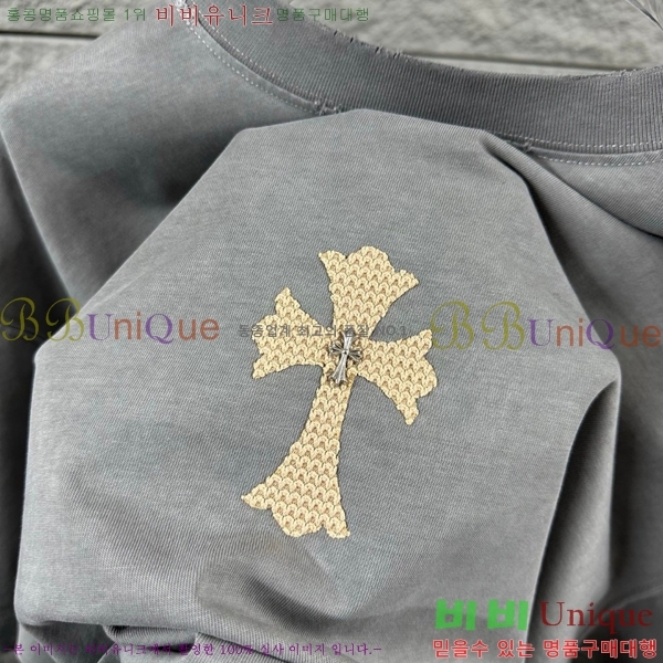 ���� ũ������ ���� Ƽ���� CH816751-16