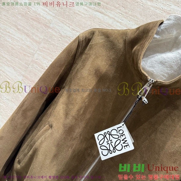 ���� �ο��� �簡�� ���� LOW445606-1