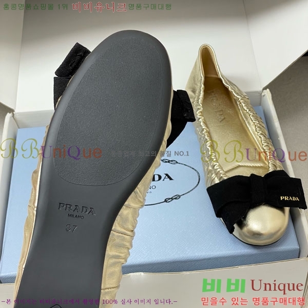 ����� �÷����� 34PR710234-2