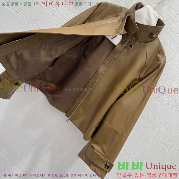 ���� �ο��� �簡�� ���� LOW445606-4