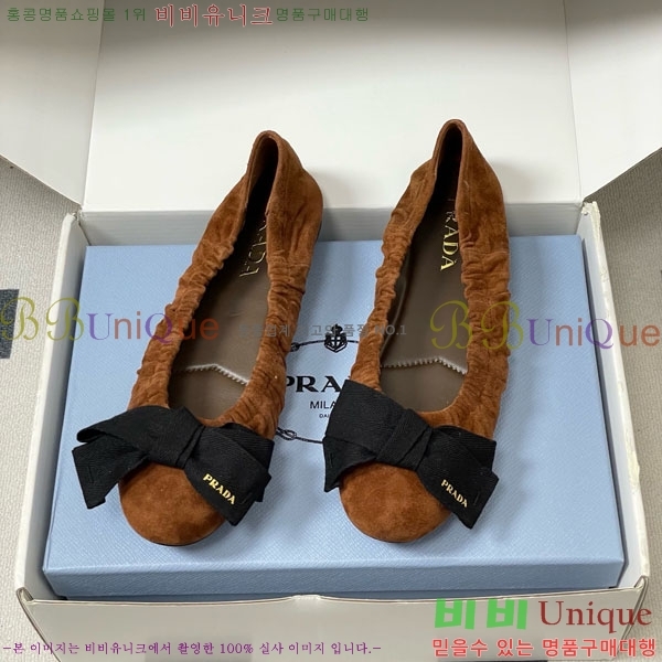 ����� �÷����� 34PR710234-7