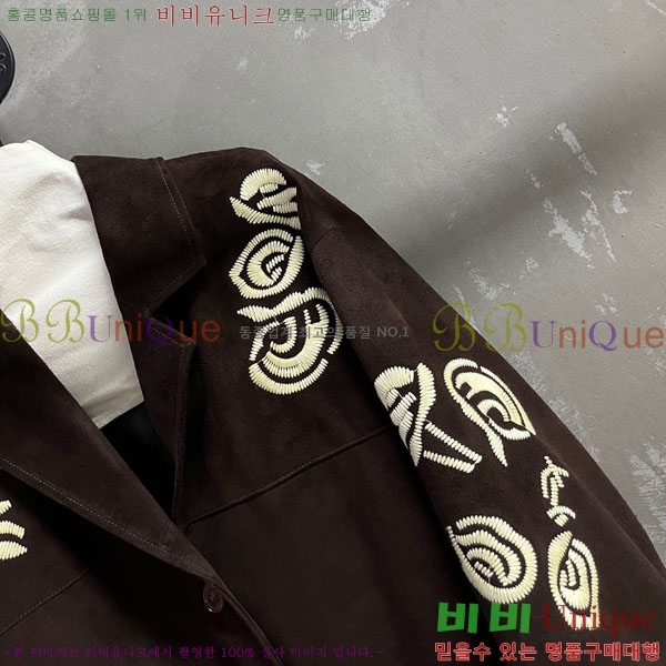 ���� �������� ����� ��Ŷ ES230305-1