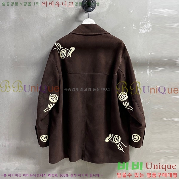 ���� �������� ����� ��Ŷ ES230305-1