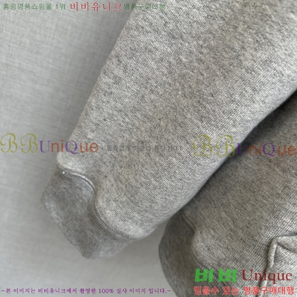 ���� ũ������ ������ CH867214