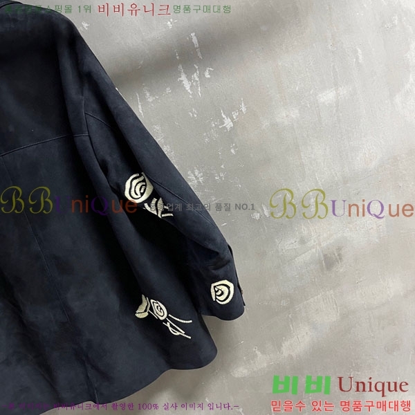 ���� �������� ����� ��Ŷ ES230305-2