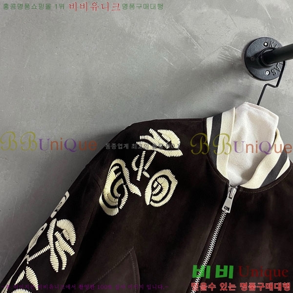 ���� �������� ����� ��Ŷ ES230305-4