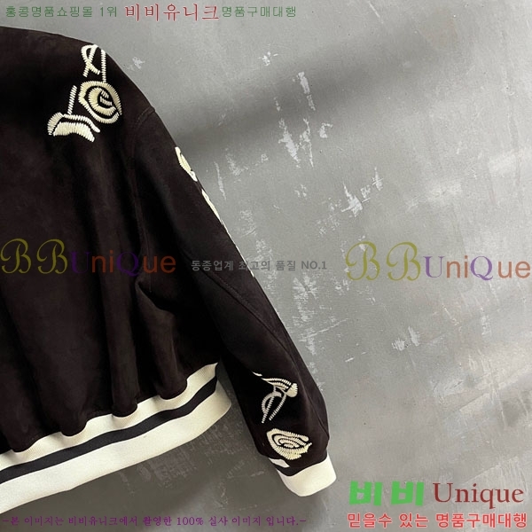 ���� �������� ����� ��Ŷ ES230305-4