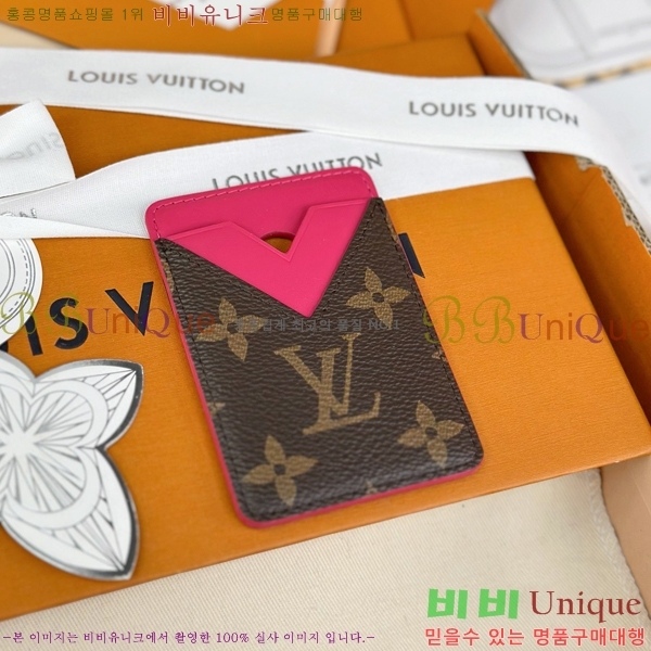 #���̺��� ���׷� ����Ʈ ī��Ʈ ī��Ȧ�� M12851-1001