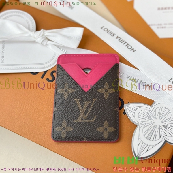 #���̺��� ���׷� ����Ʈ ī��Ʈ ī��Ȧ�� M12851-1001