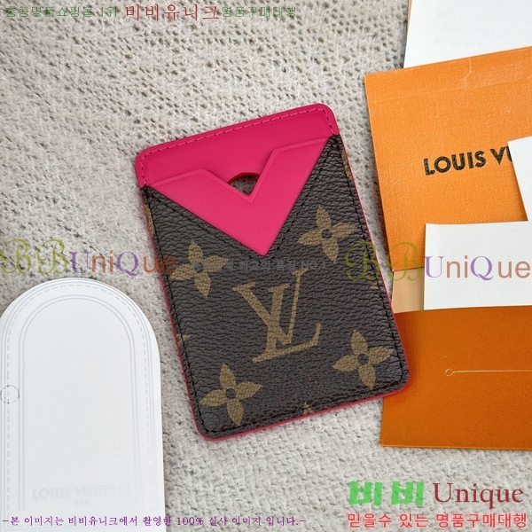 #���̺��� ���׷� ����Ʈ ī��Ʈ ī��Ȧ�� M12851-1001