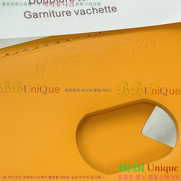 #���̺��� ���׷� ����Ʈ ī��Ʈ ī��Ȧ�� M12853-1001