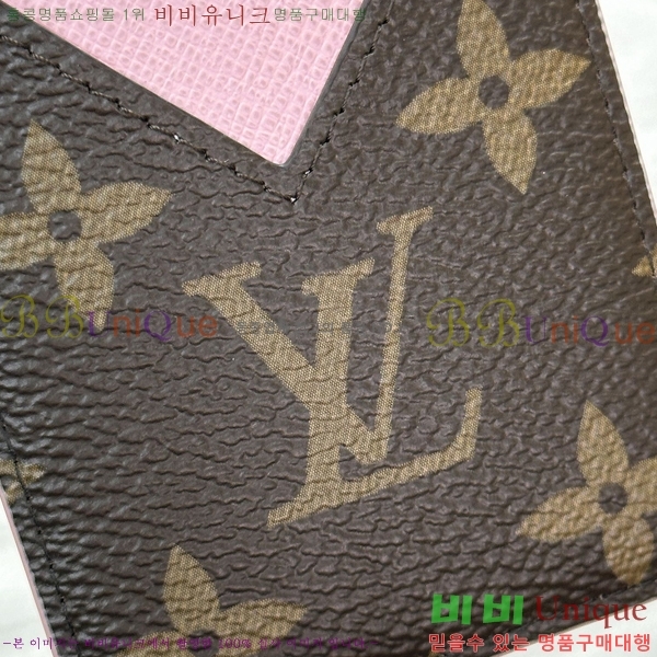 #���̺��� ���׷� ����Ʈ ī��Ʈ ī��Ȧ�� M25660-1001