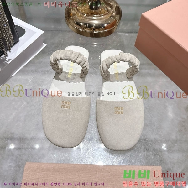 �̿�̿� ������ ���� 27M9358410-1