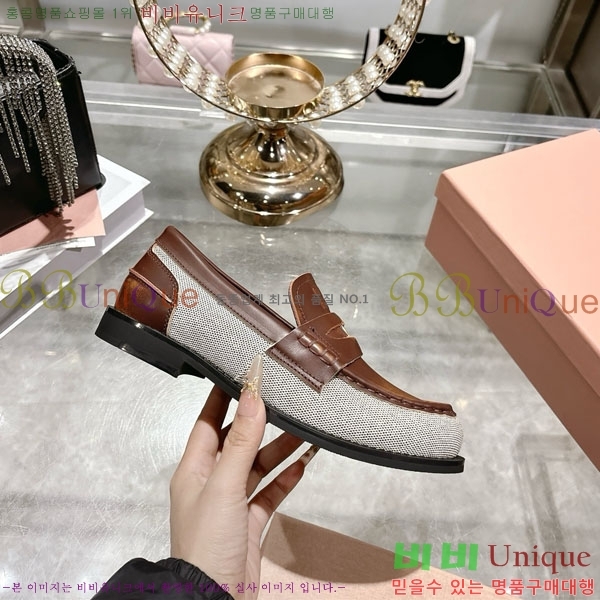 ���� �̿�̿� ���� MU902701-1