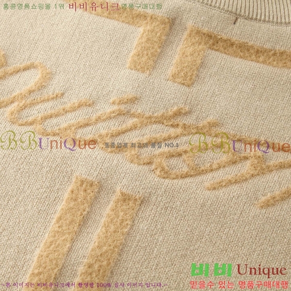 ����  ���̺��� ��Ŷ LV853720