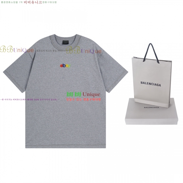 �������� �߷��þư� ���� Ƽ���� BL453606-2