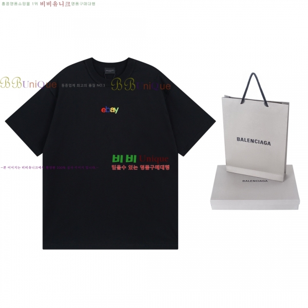 �������� �߷��þư� ���� Ƽ���� BL453606-3