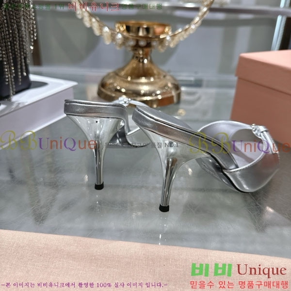 �̿�̿� ������ ���� 28M9358413-4 ��8.5cm