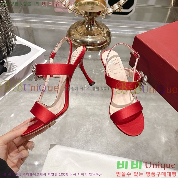 ������� ������ ���� 29RV720410-3 ��7.5cm