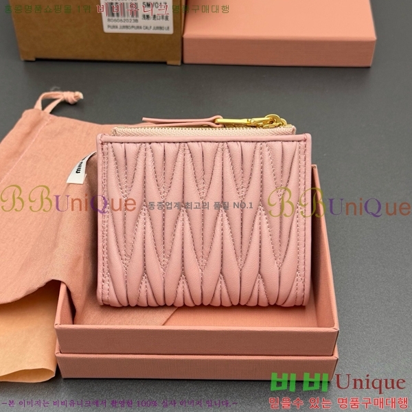 #�̿�̿� ���׶�� ������ 5MV017-205