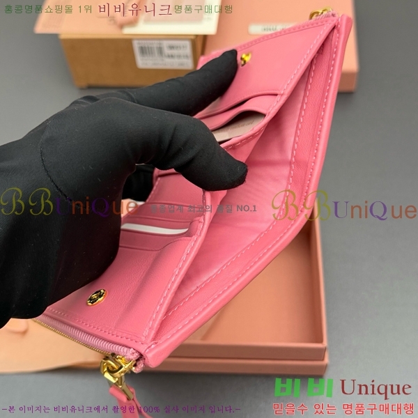 #�̿�̿� ���׶�� ������ 5MV017-208