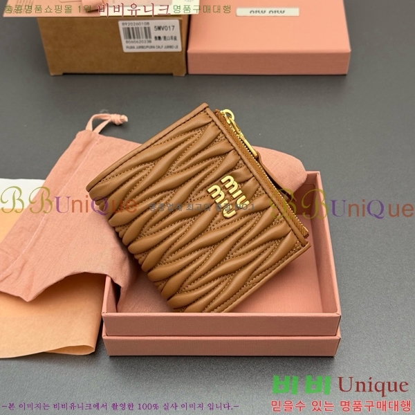 #�̿�̿� ���׶�� ������ 5MV017-209