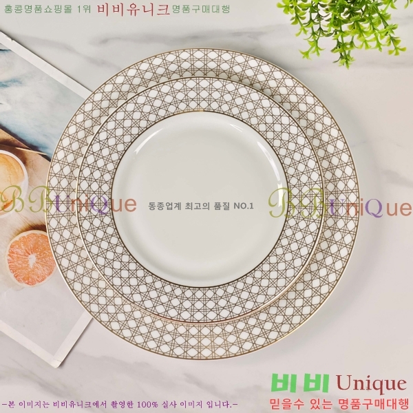 ��� �ı⼼Ʈ 745291(22��Ʈ)