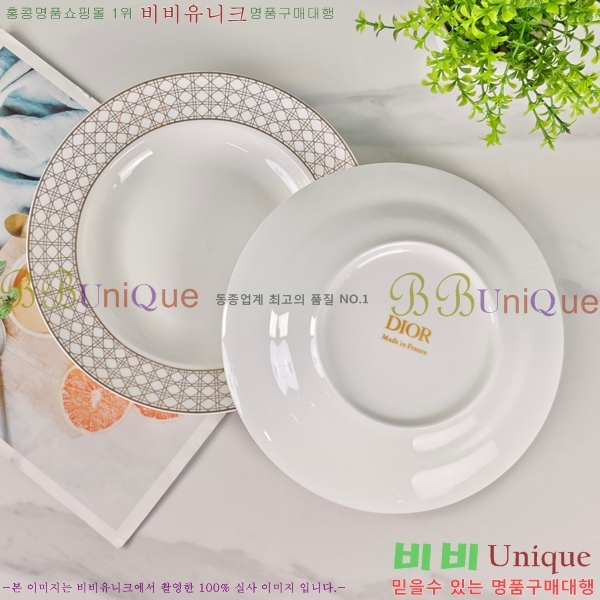 ��� �ı⼼Ʈ 745291(22��Ʈ)