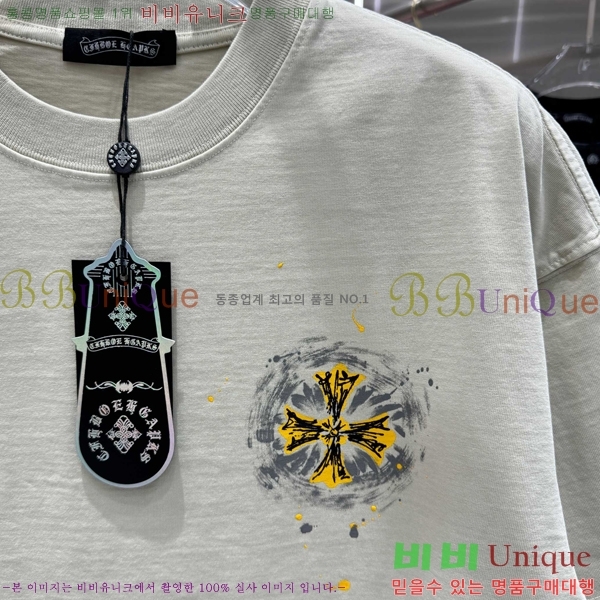 ���� ũ������ ���� Ƽ���� CH816750-1