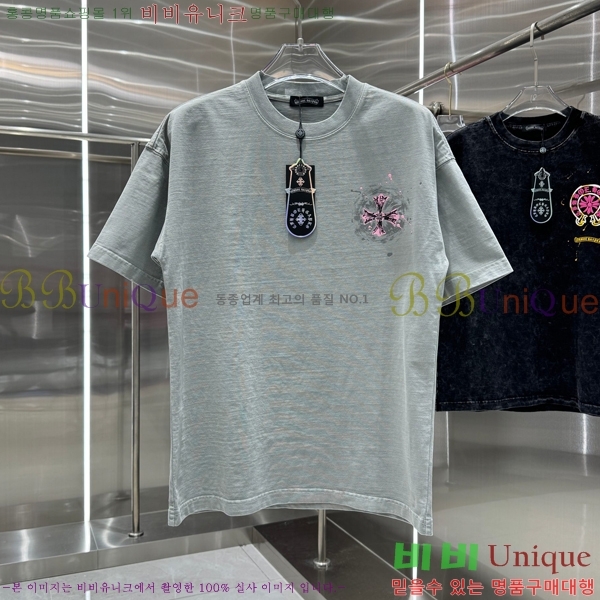 ���� ũ������ ���� Ƽ���� CH816750-2