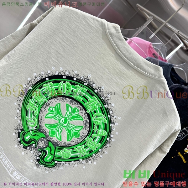 ���� ũ������ ���� Ƽ���� CH816750-3