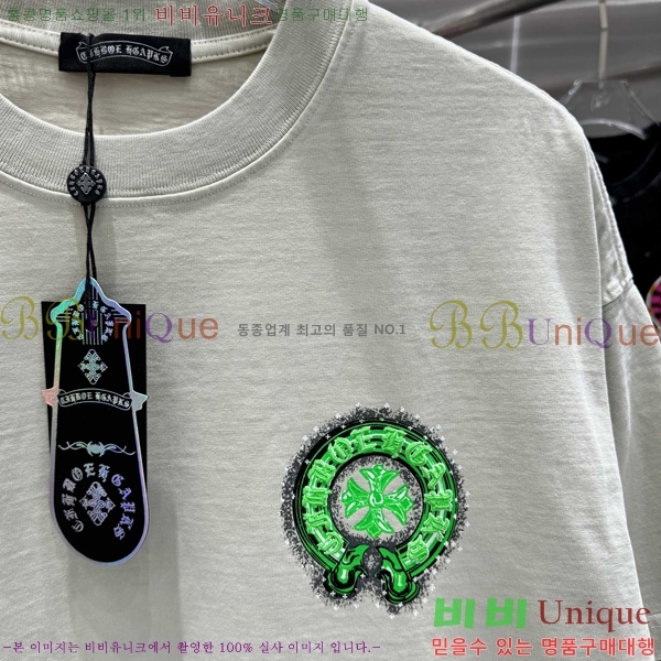 ���� ũ������ ���� Ƽ���� CH816750-3