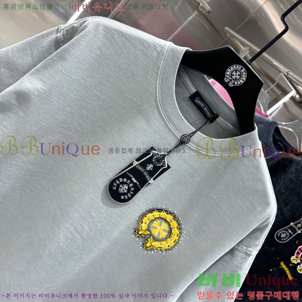 ���� ũ������ ���� Ƽ���� CH816750-4