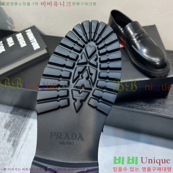 ���� ����� ĳ�־� ���� P6A50331-2