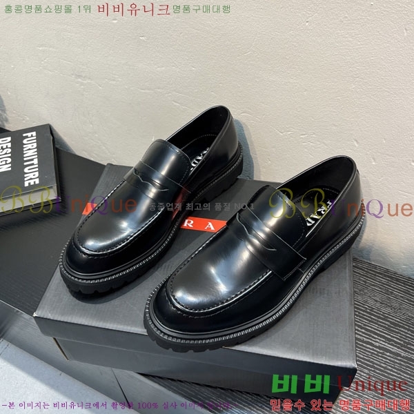 ���� ����� ĳ�־� ���� P6A50331-2