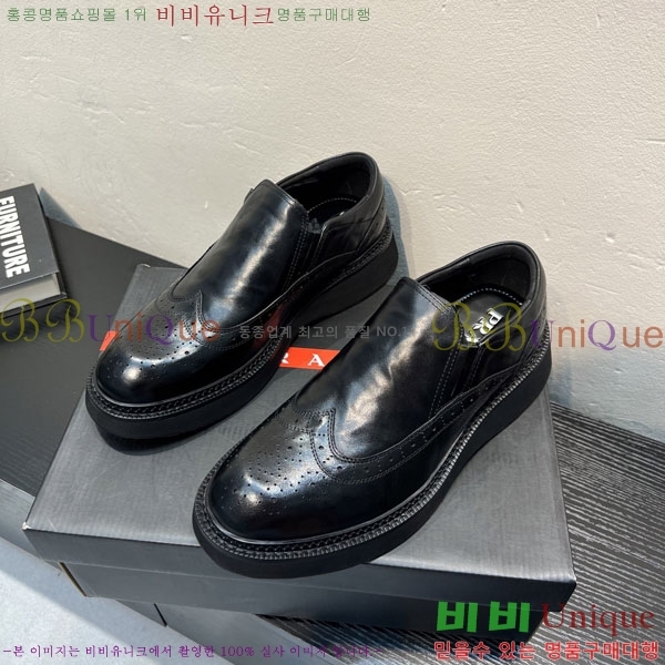 ���� ����� ĳ�־� ���� P6A50333