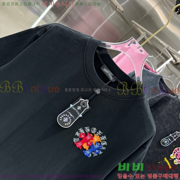 ���� ũ������ ���� Ƽ���� CH816751-6