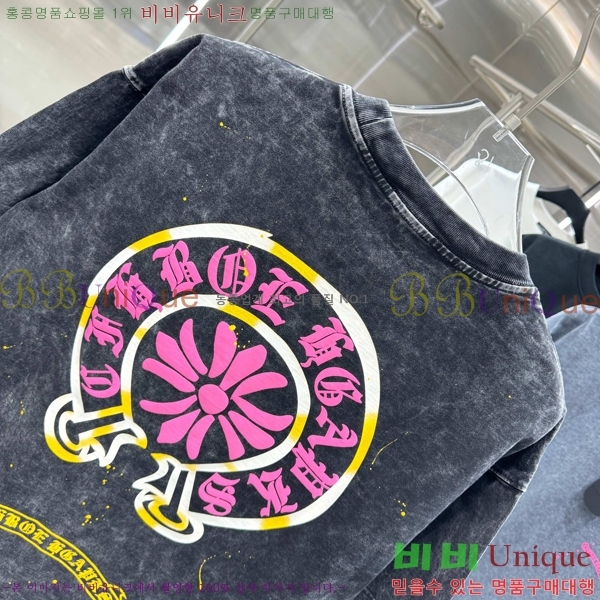 ���� ũ������ ���� Ƽ���� CH816751-7