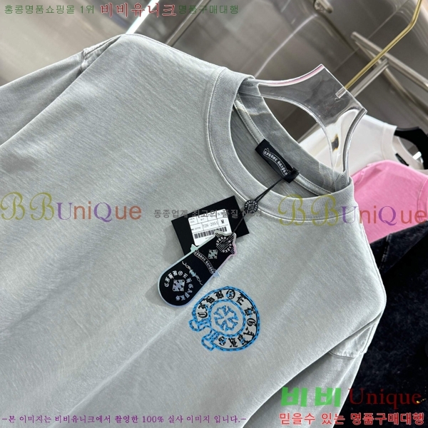 ���� ũ������ ���� Ƽ���� CH816751-12