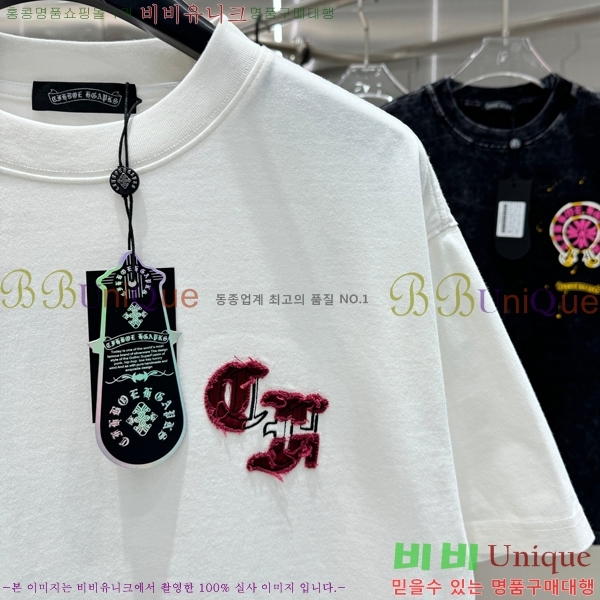 ���� ũ������ ���� Ƽ���� CH816752-1