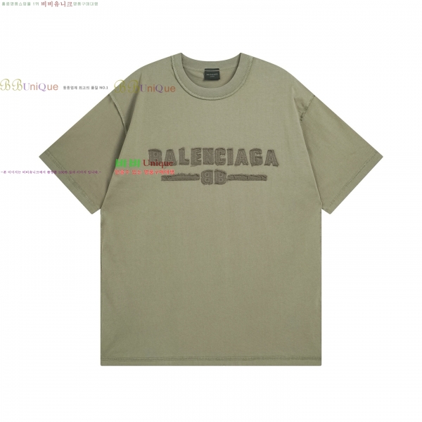 �������� �߷��þư� ���� Ƽ���� BL253639-12