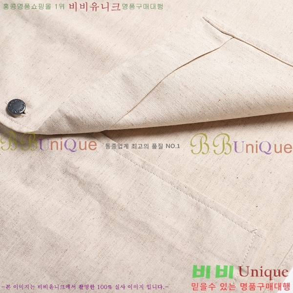 ���� ����� ���� PA825324