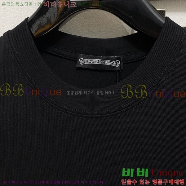 ���� ũ������ ���� Ƽ���� CH816755-6