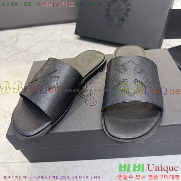 ũ������ ������ CH563529-2