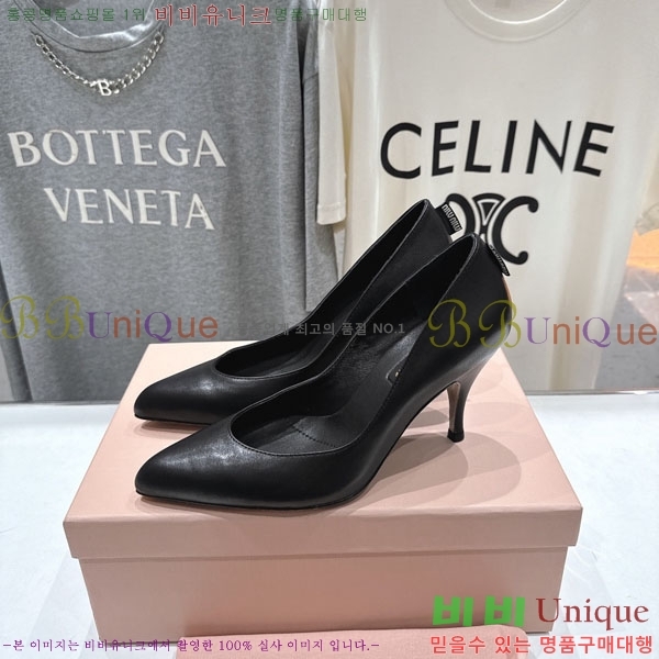 �̿�̿� ������ 3MU73556-1